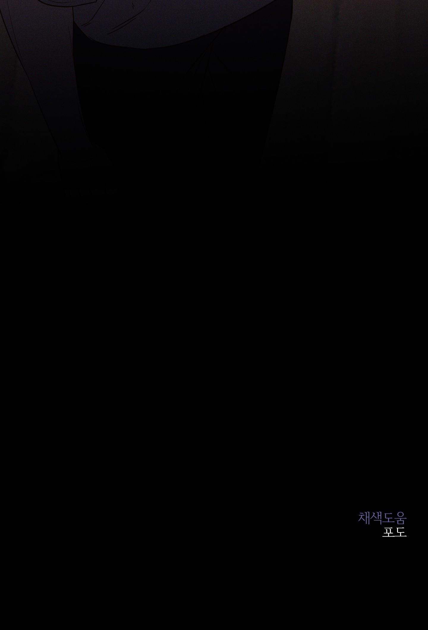 làn sóng bên bờ biển chapter 3 18