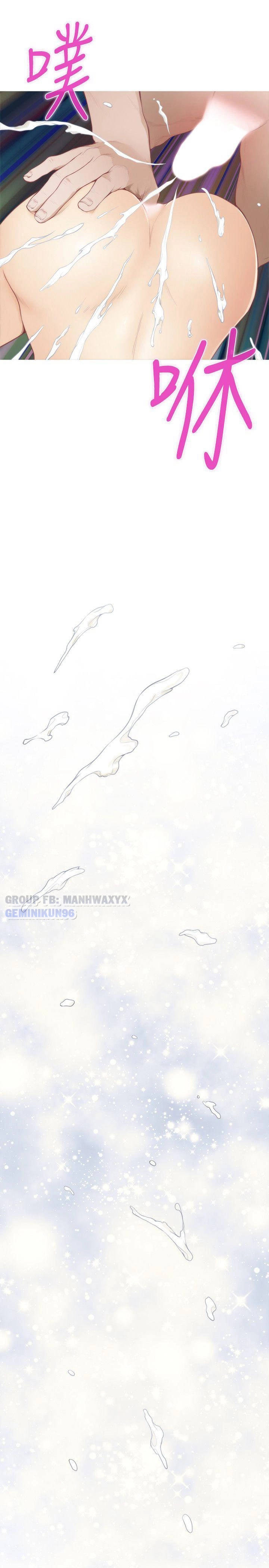 cặp đôi s chapter 36 25