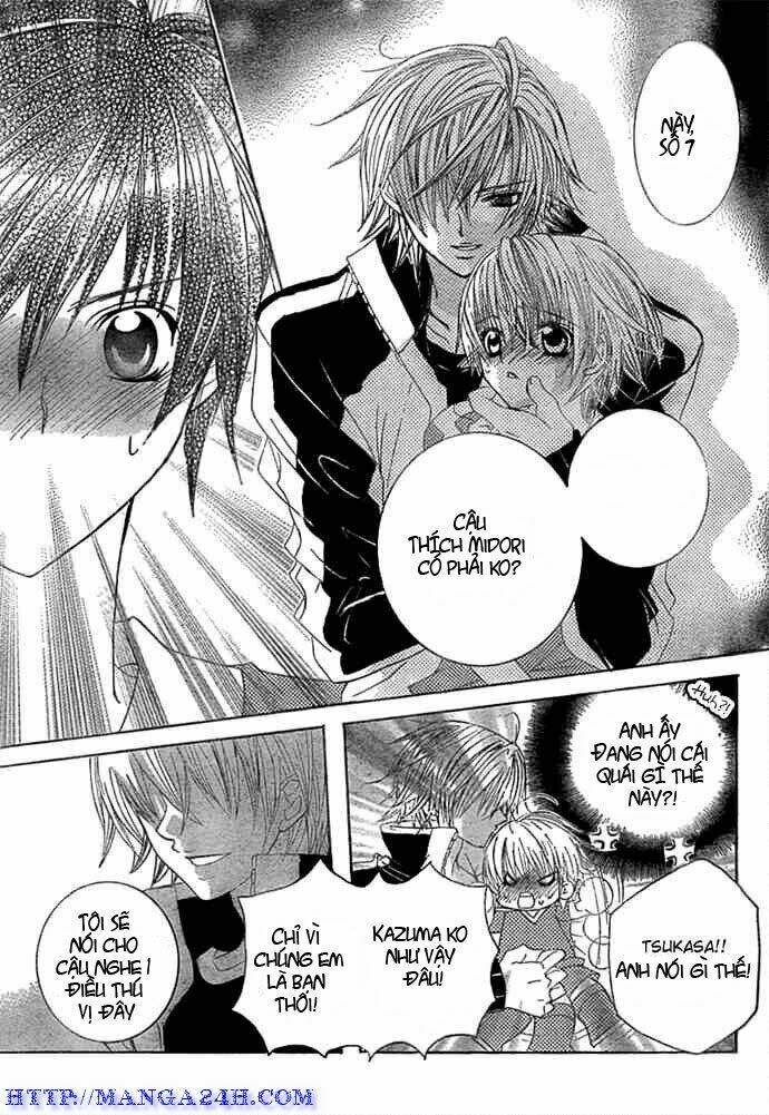 uwasa no midori-kun!! chapter 11 17