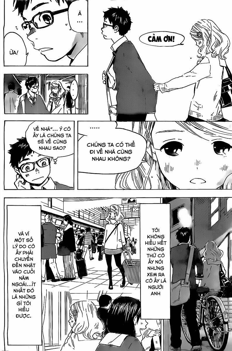 forget me not chapter 2 21