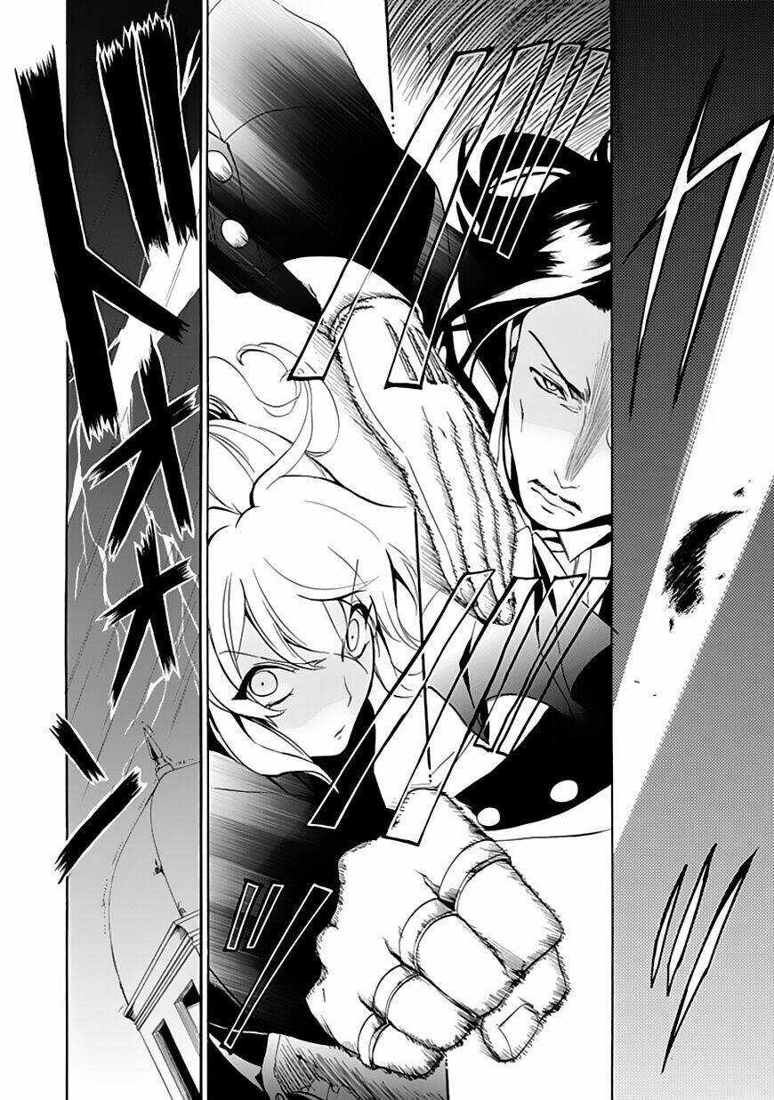 umineko no naku koro ni episode 4: alliance of the golden witch chapter 17 6