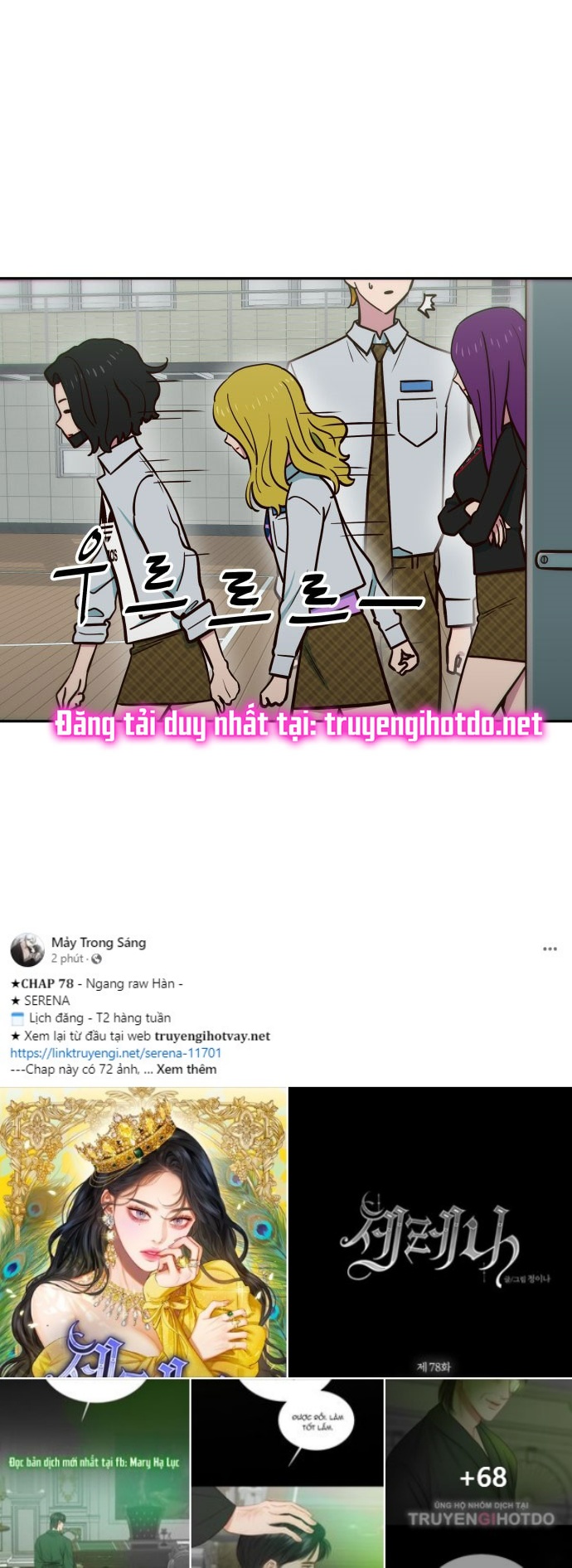 nữ sinh trường trung học chỉ bắt nạt tôi thôi chapter 5.1 18