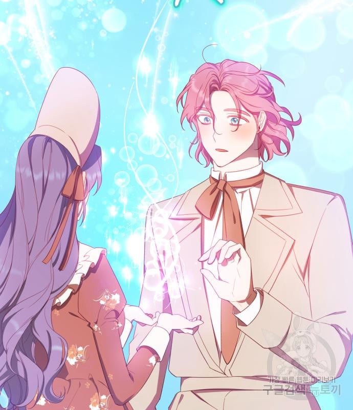 tôi trở thành nữ phản diện trong cuốn tiểu thuyết tàn khốc chapter 13.2 55