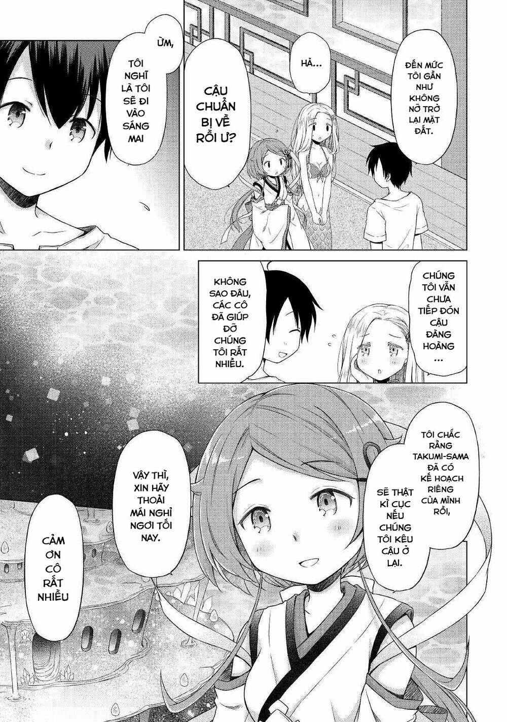 isekai yururi kikou: kosodate shinagara bouken-sha shimasu chapter 24 4