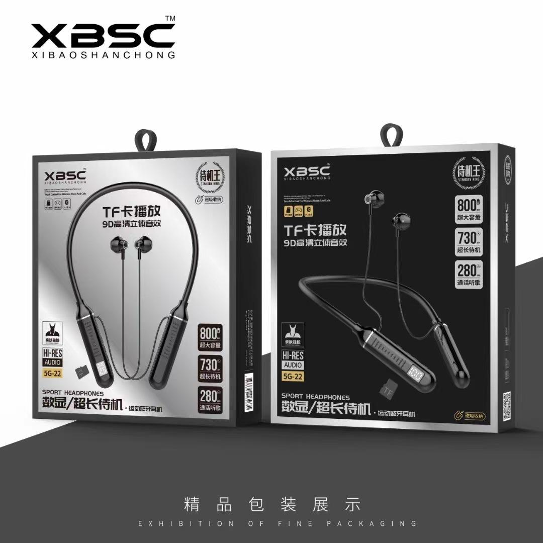 Tai nghe Bluetooth đeo cổ kiểu mới nhất, màn hình kỹ thuật số dung lượng lớn, tai nghe Bluetooth hút từ tính không dây trong tai