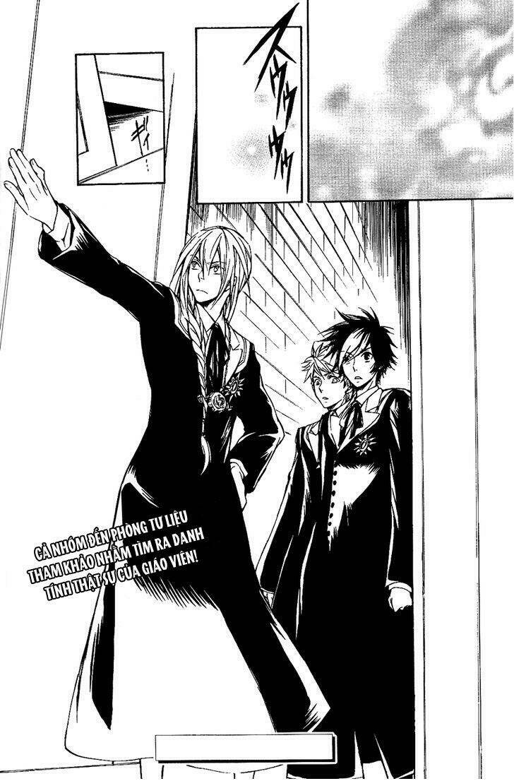 tenkyuugi sephirahtus chapter 11 20