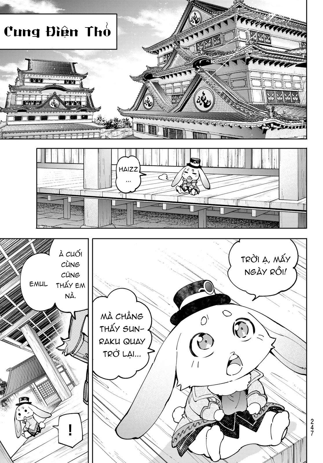 shangri-la frontier ~kusoge hunter, kamige ni idoman to su~ chapter 77 15