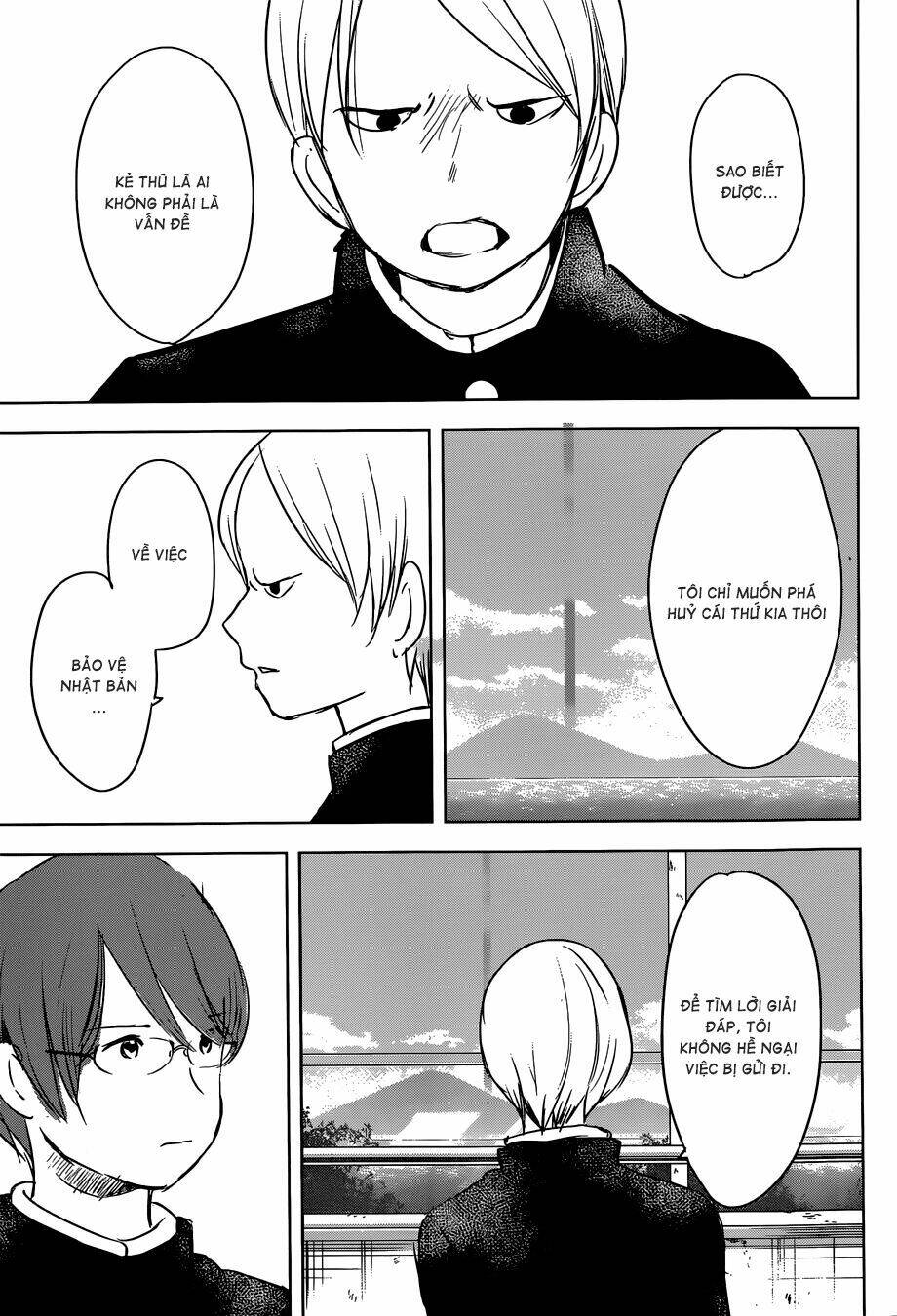 gojikanme no sensou chapter 4 19