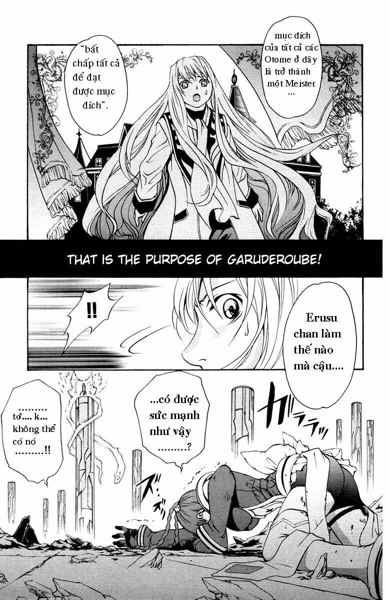 mai-otome chapter 4 17