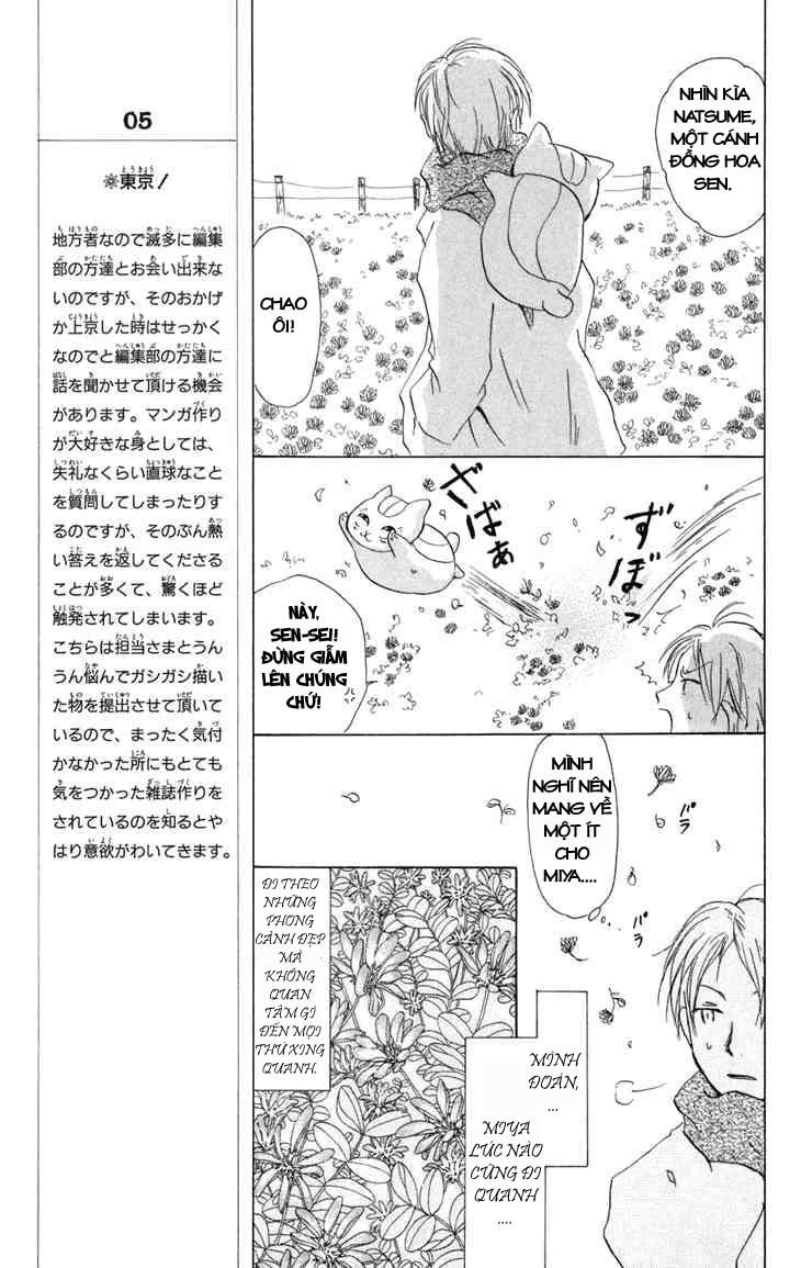 hữu nhân sổ chapter 15 19