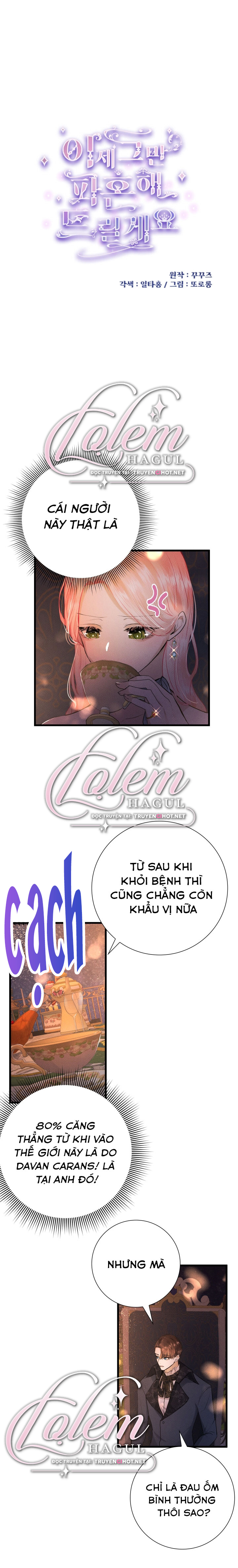 tôi muốn hủy cuộc hôn ước này chapter 16 2