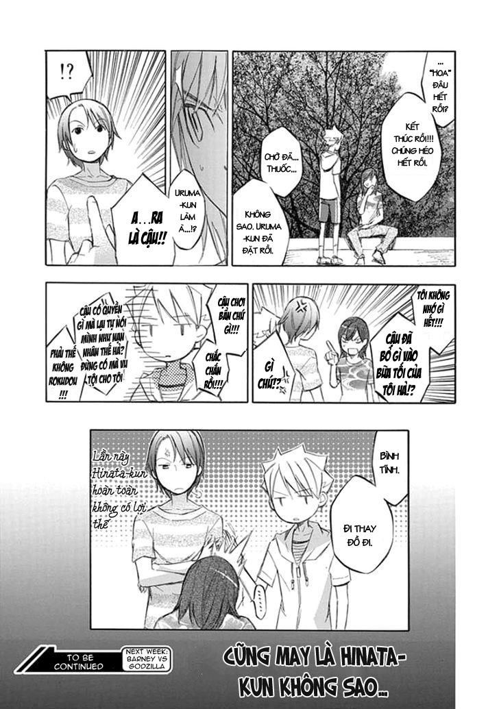 aphorism chapter 46 21