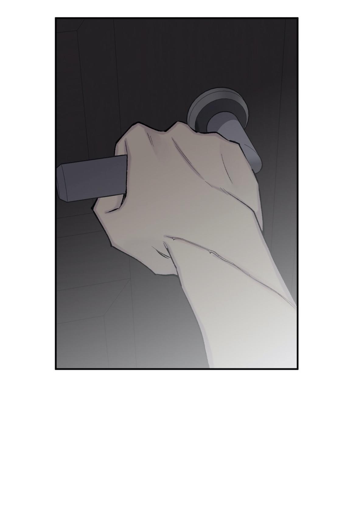 đừng viết nữa, tác giả thân mến! chapter 51 15