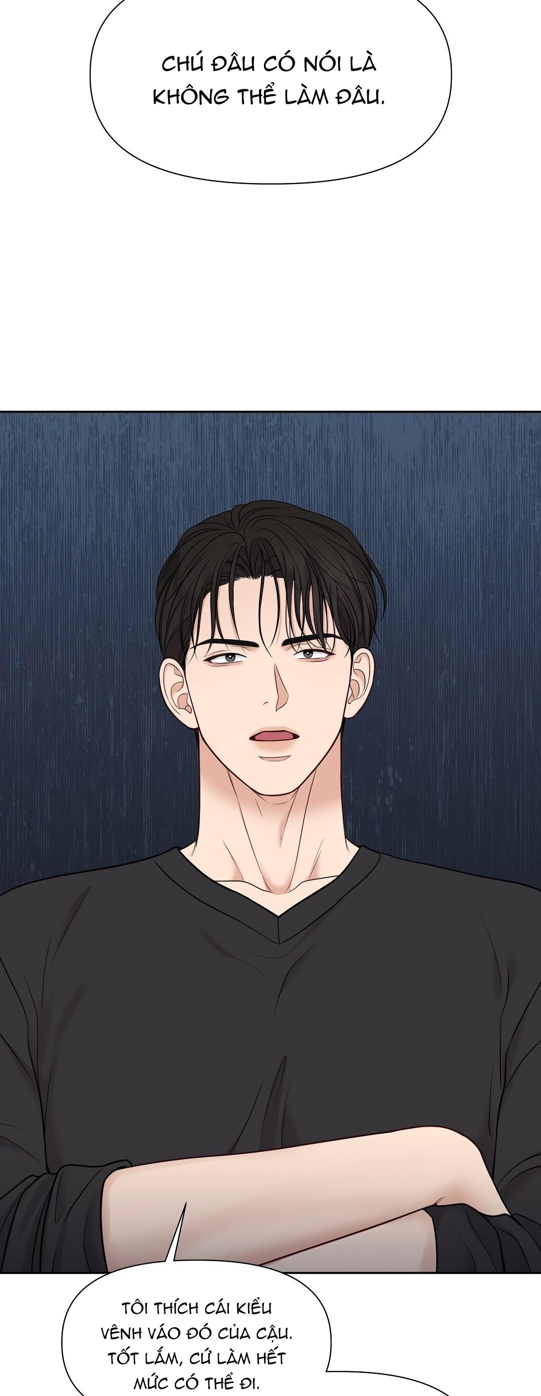 macguffin chapter 12 24