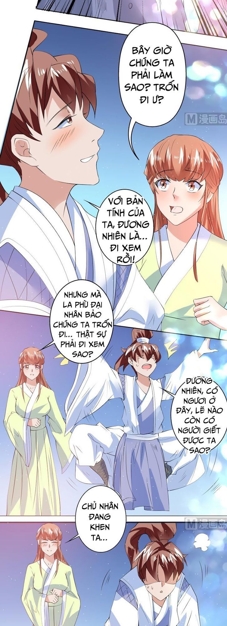 tối cường thần thú hệ thống chapter 63 4
