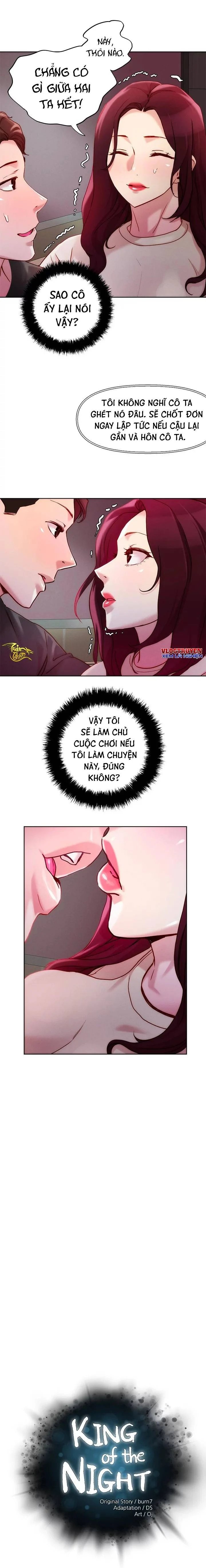 siêu chịch hệ thống của “hắc ám vương giả” chapter 21 3