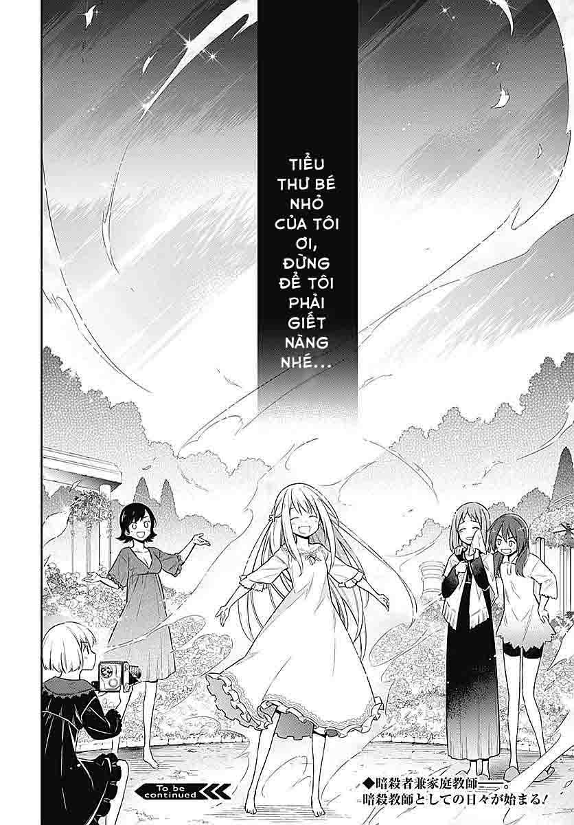 tiểu thư bị ám sát! chapter 0 43