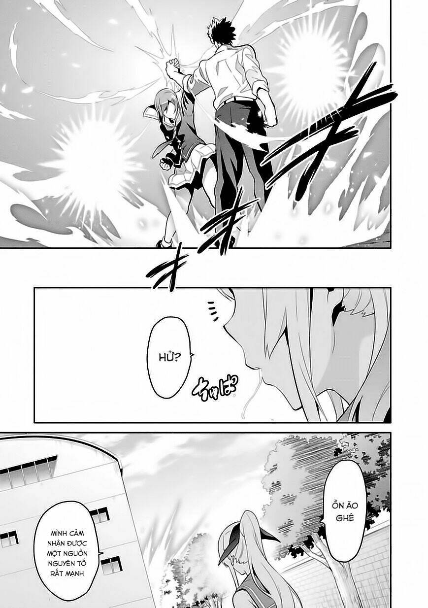 maken-ki! chapter 79 18