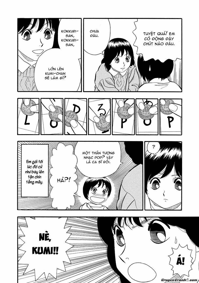 kuro ihon chapter 3 7