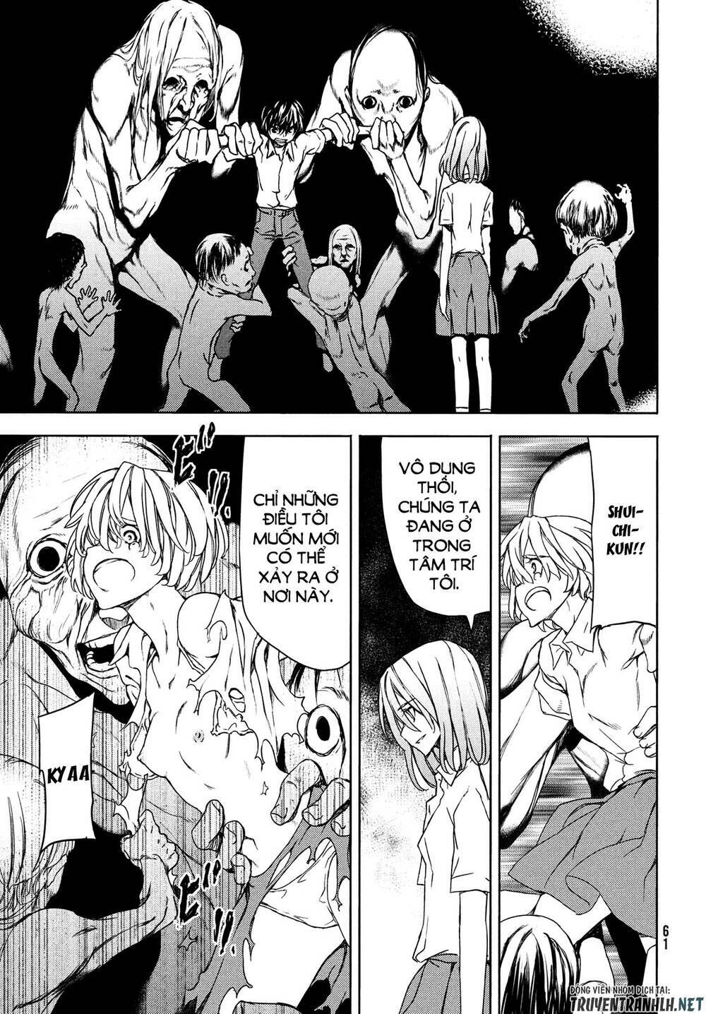 gleipnir - sợi xích thần chapter 59 22