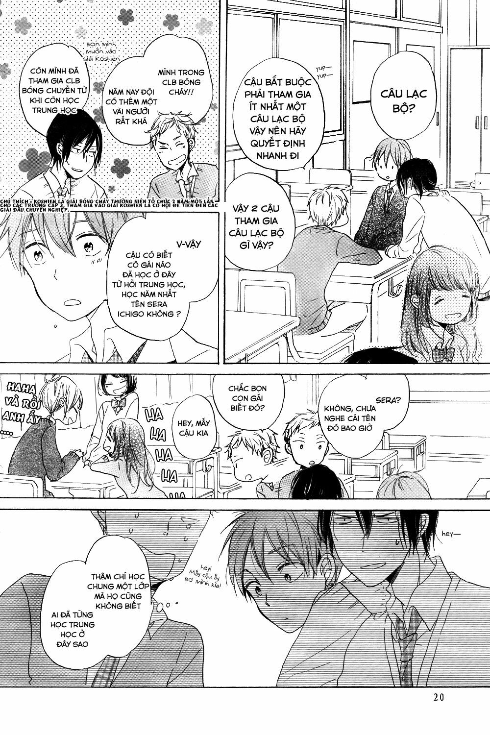 hoshikuzu drop chapter 1 14