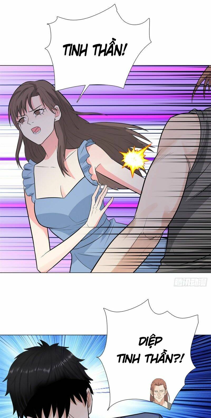 học viện cao thủ chapter 244 13