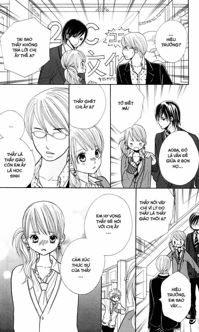 gakkou no ojikan chapter 21 14