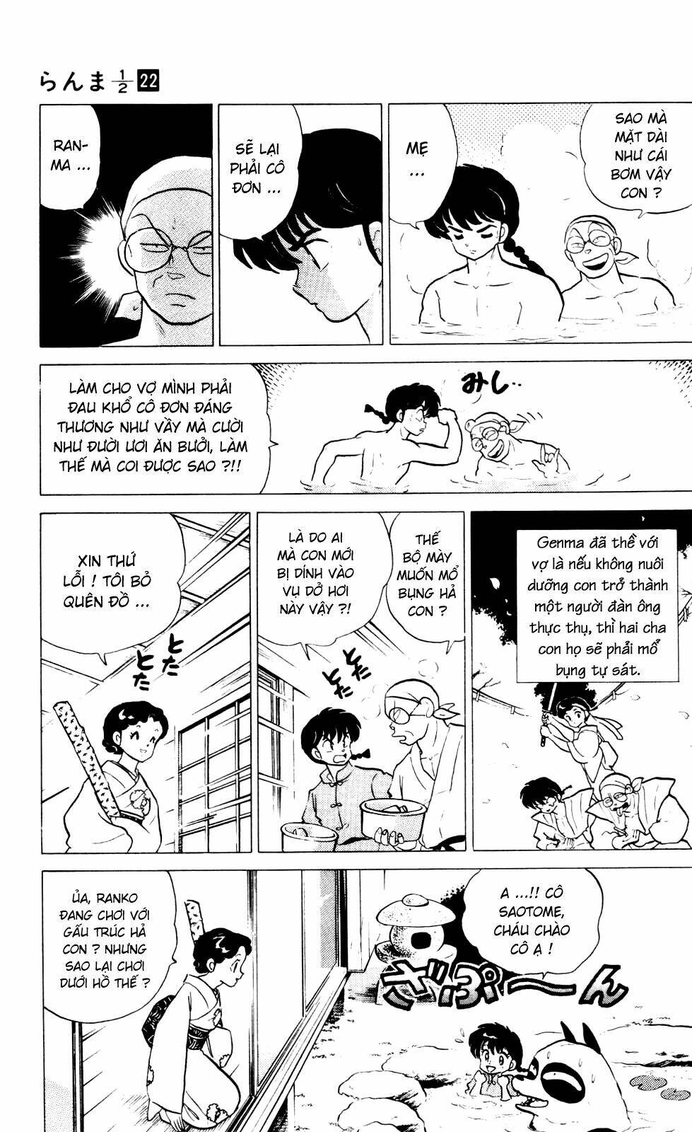 suối lời nguyền chapter 228 5