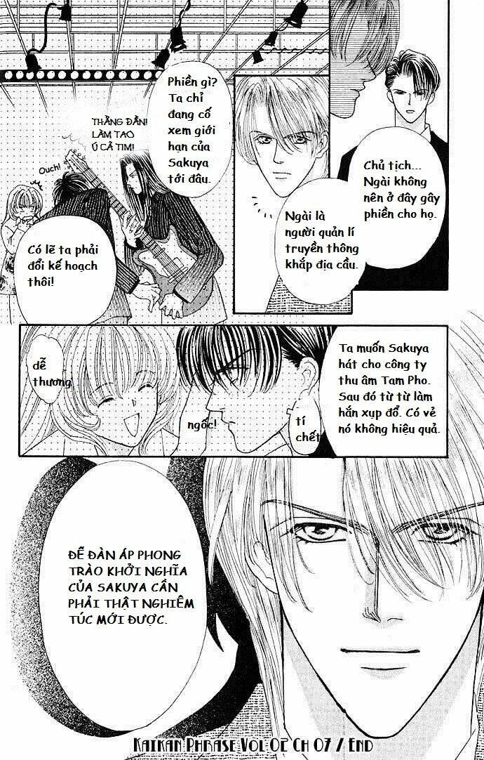 kaikan phrase chapter 11 25