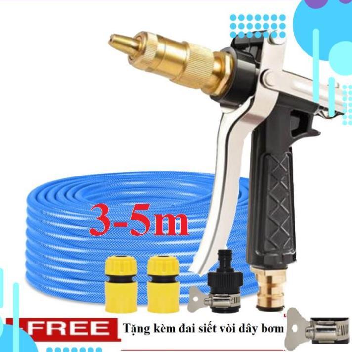 Bộ dây vòi xịt nước rửa xe, tưới cây .tăng áp 3 lần,loại 3m,5m 206236 đầu đồng,cút,nối nhựa đen+ tặng đai