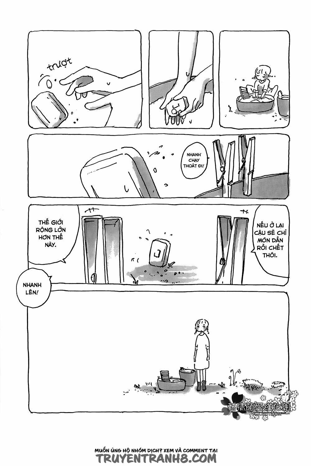 mitsuami no kami-sama chapter 2 5