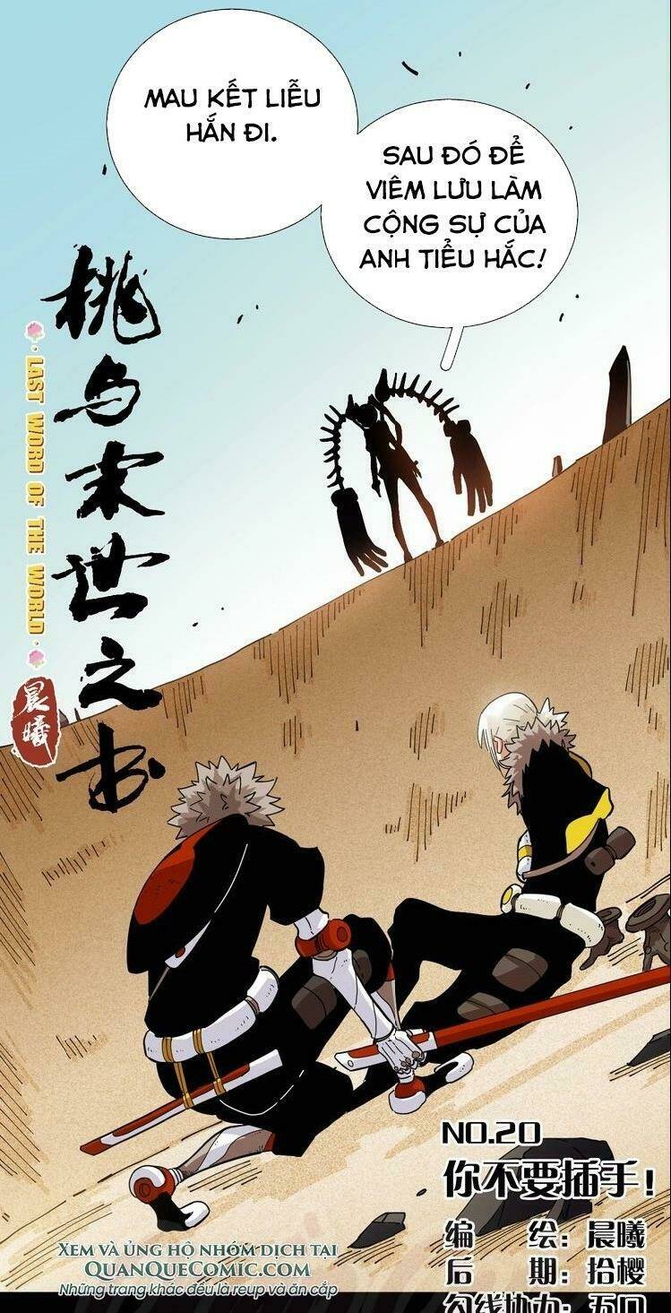 mạt thế chi thư chapter 20 1