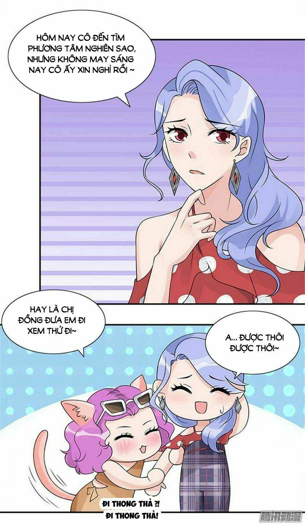 tiểu tâm can tuyệt sủng của lạc tiên sinh chapter 44 21