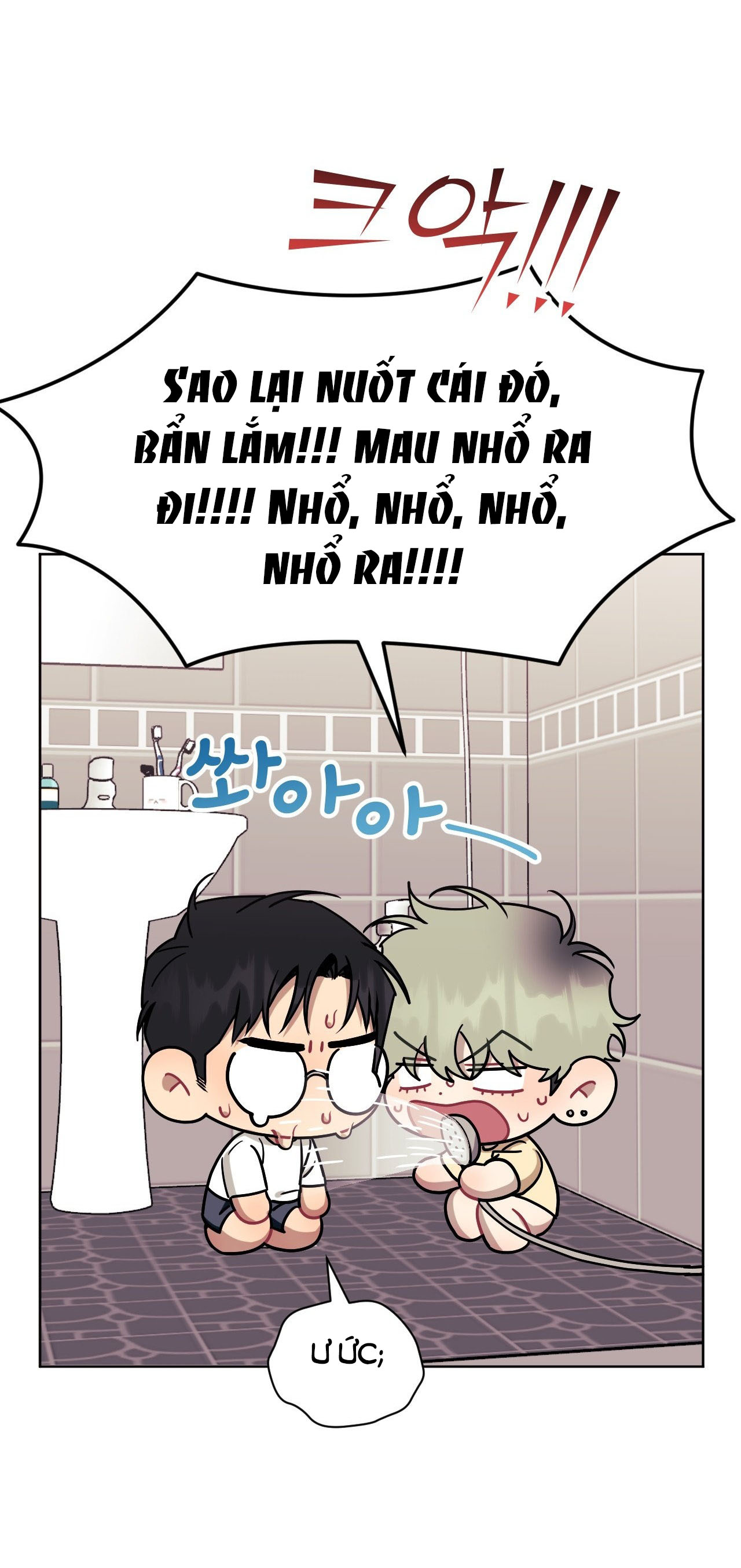 hơn cả bạn bè chapter 70.2 2