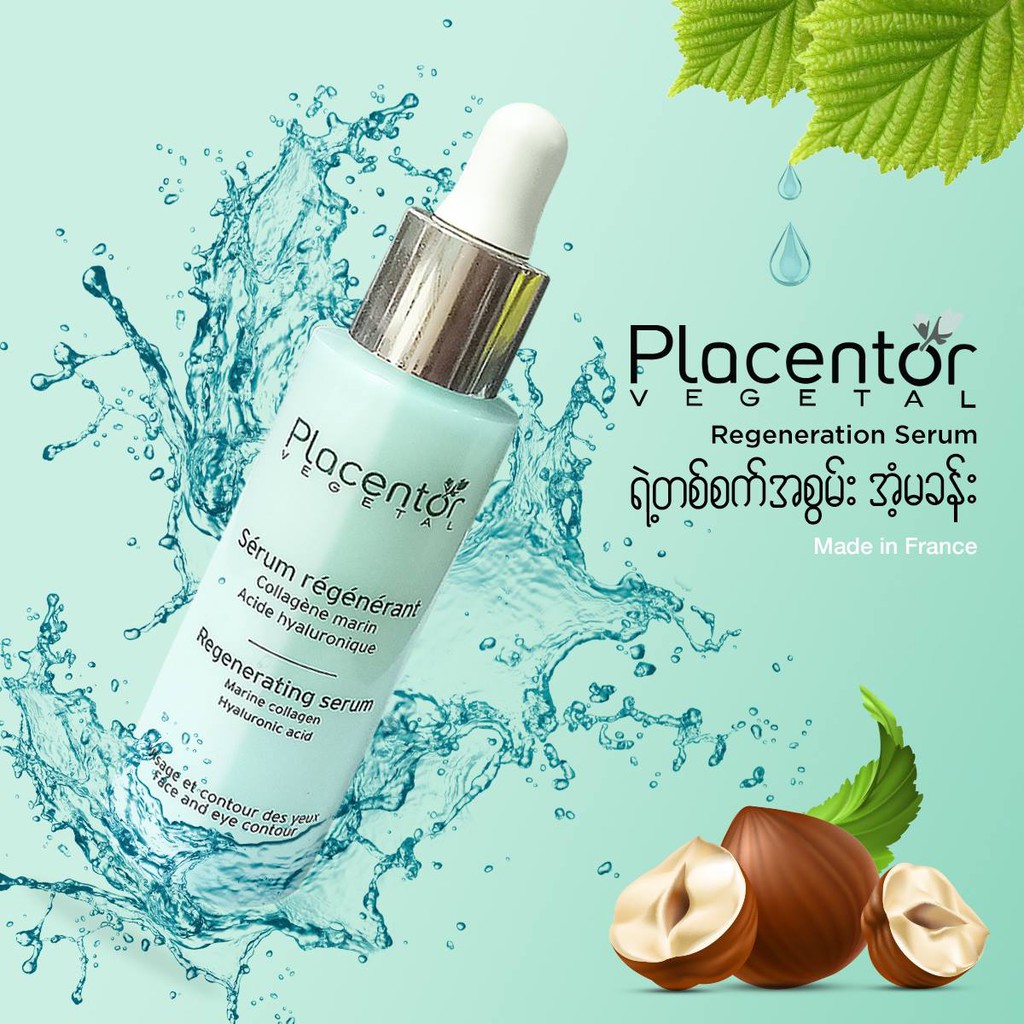 Placentor Végétal Sérum Régénérant - Huyết Thanh Tái Tạo Từ Thực Vật 30ml