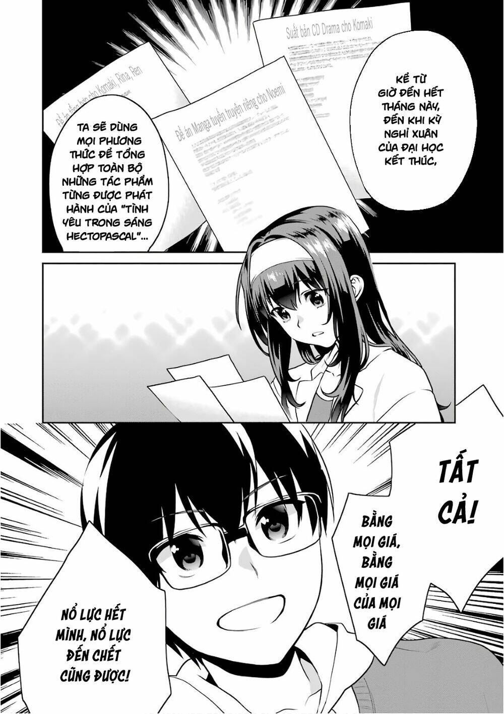 saenai kanojo no sodatekata - koisuru metronome chapter 49 34