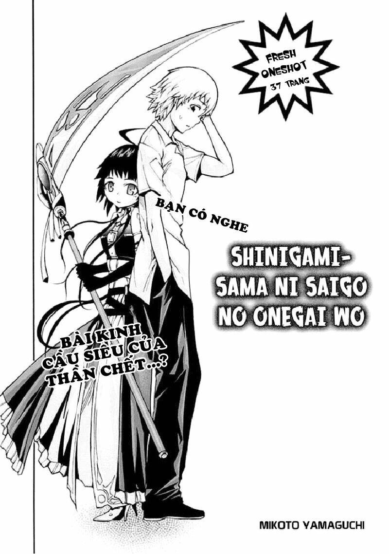 shinigami-sama ni saigo no onegai wo chapter 0 5