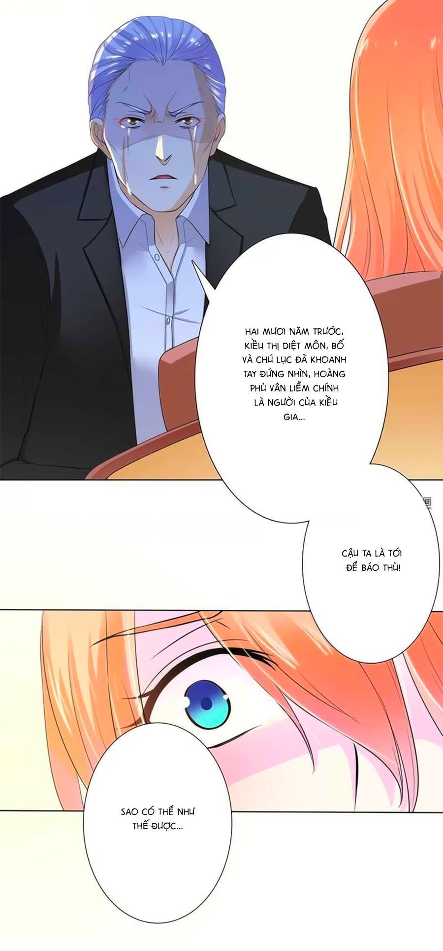 watashi wo hitorijime ni shite chapter 56 10