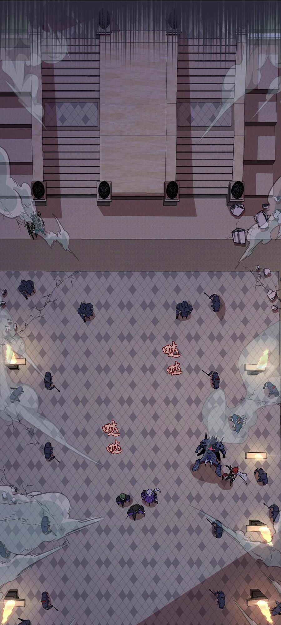 tôi không phải quỷ vương chapter 4.2 2