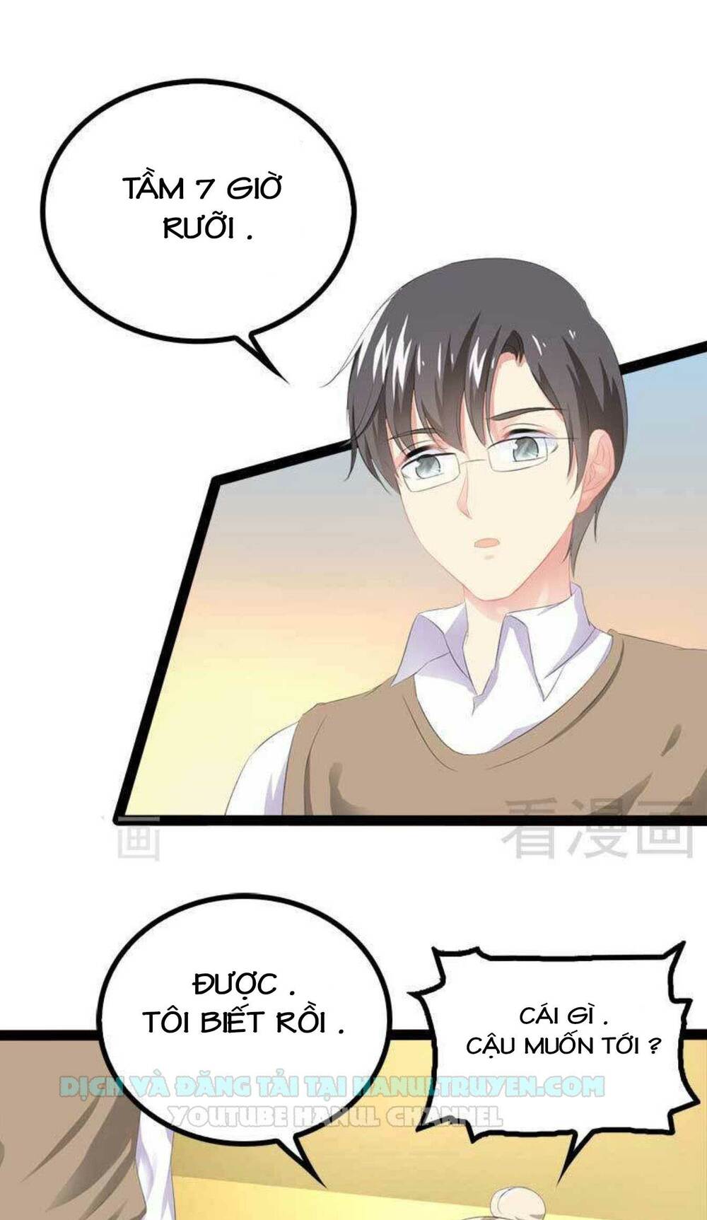 thần bí đế thiếu điềm sủng thê chapter 72 3