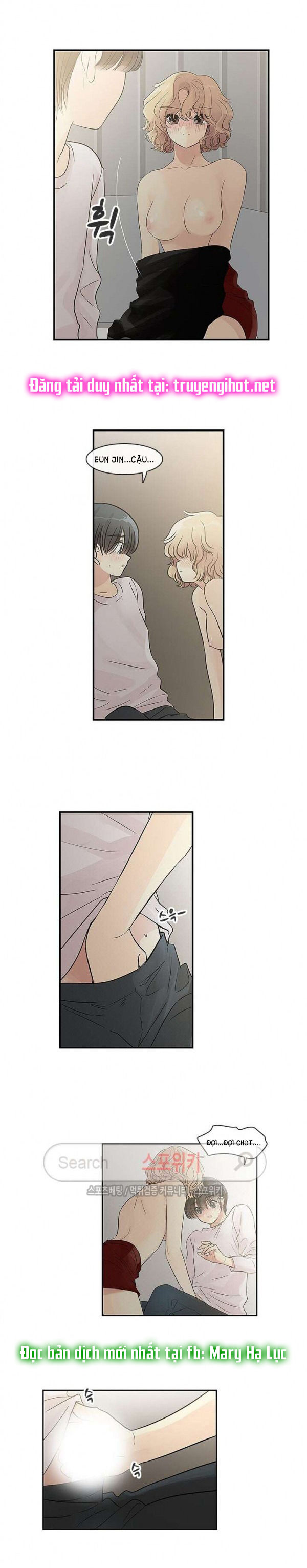 [18+] nàng hoa chapter 29.2 7