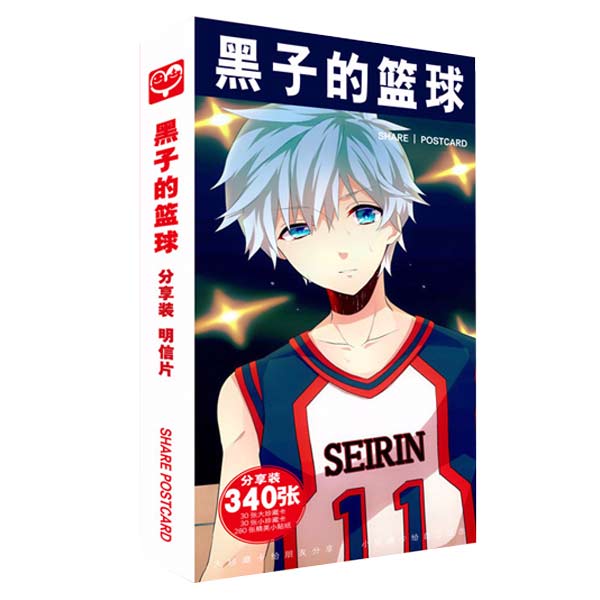 Hộp ảnh Postcard Kuroko no basket thiết kế độc đáo