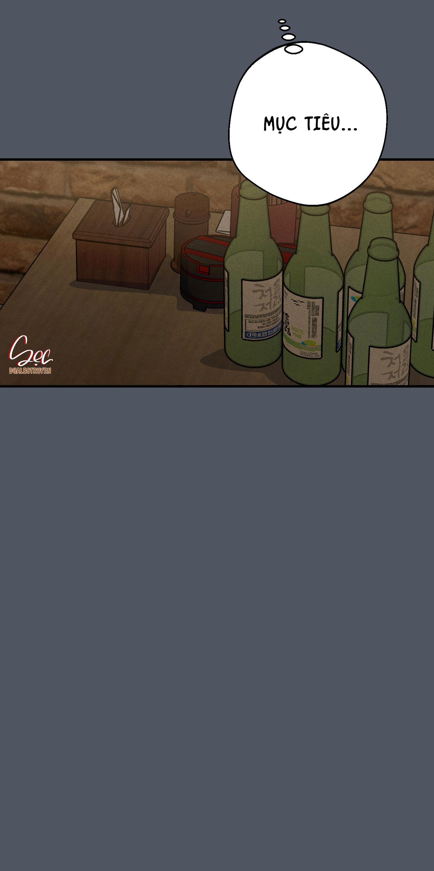 high clear chapter 44 12