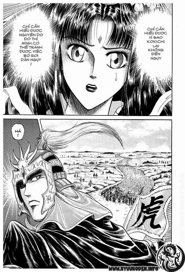 chú bé rồng - ryuuroden chapter 18 31