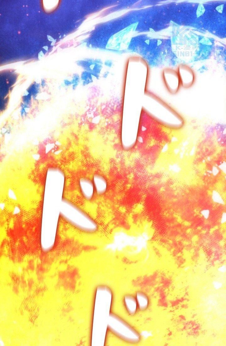 khế ước long nhân chapter 28 125