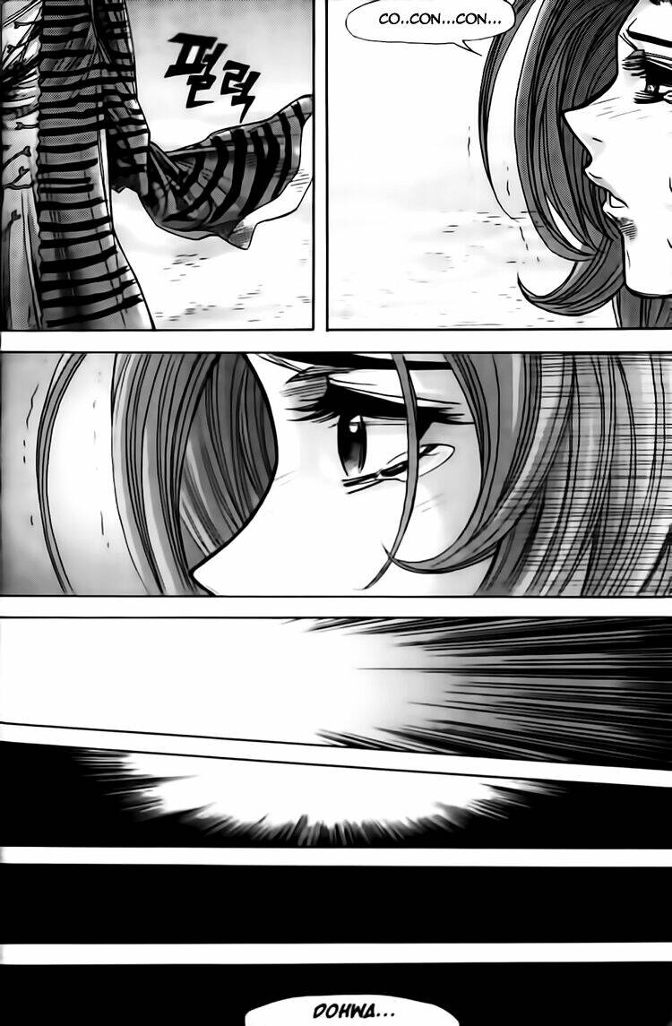 king of hell chapter 110 12