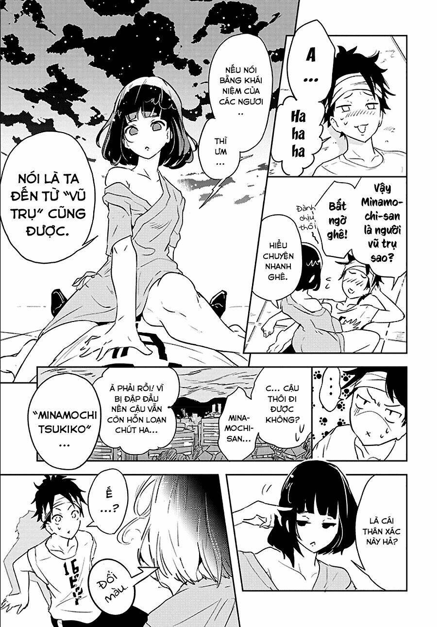 tsukiiro no invader chapter 1 21