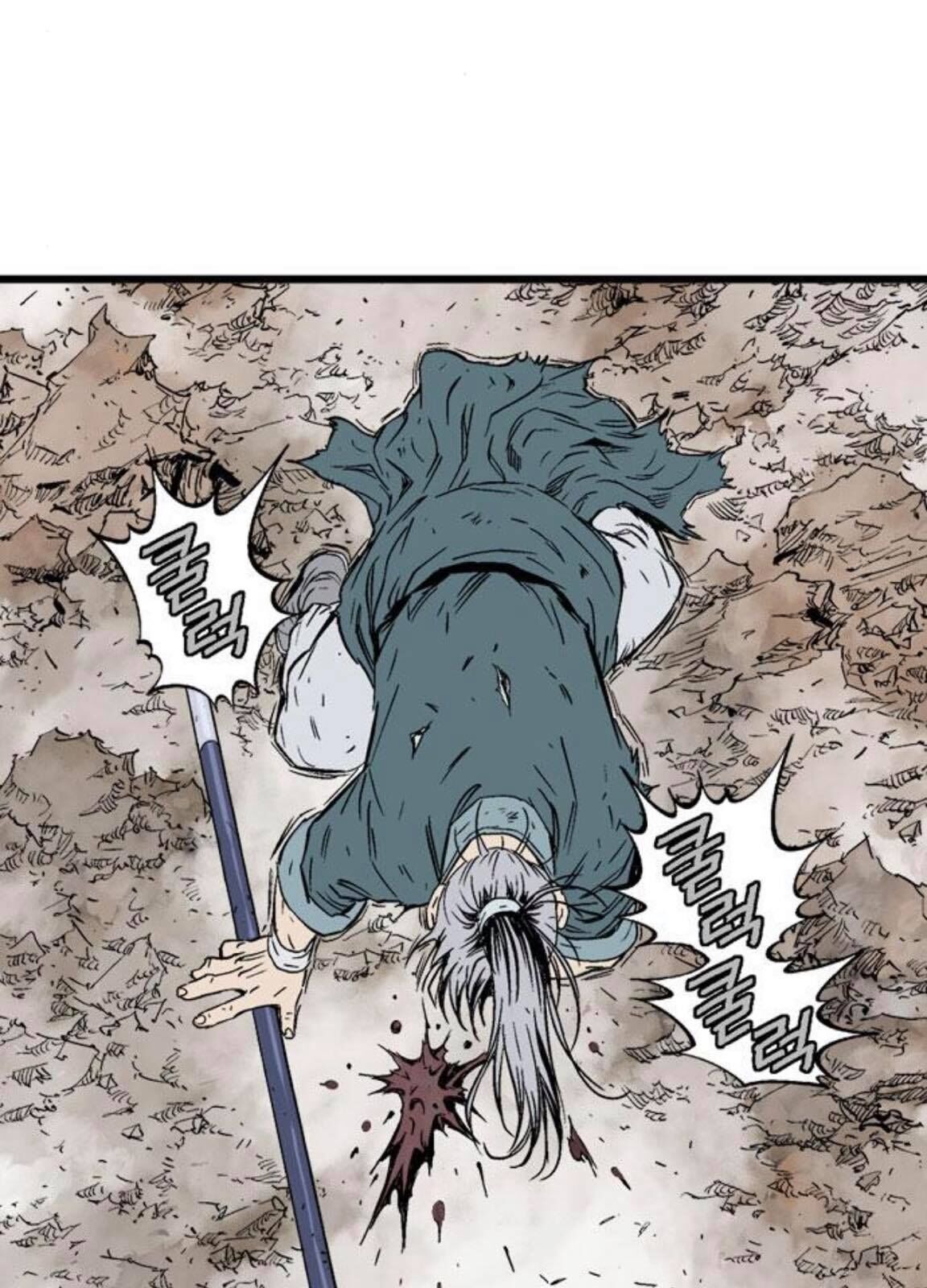 cao thủ 2 chapter 128 135