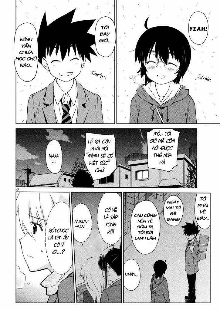 kiss x sis chapter 94 23