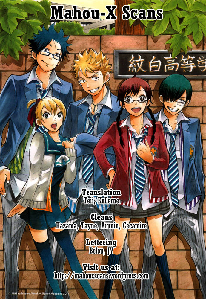 yankee-kun to megane-chan - nhóc quậy và nhỏ 4 mắt chapter 140 19